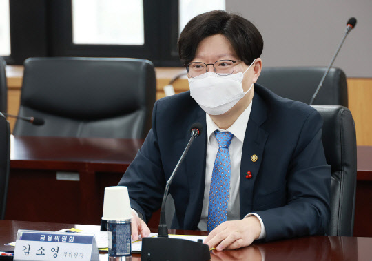금융위원회는 12일 오전 서울 종로구 정부서울청사에서 김소영 금융위원회 부위원장 주재로 금감원·정책금융기관 등과 함께 금융시장 점검회의를 개최했다. 금융위원회 제공